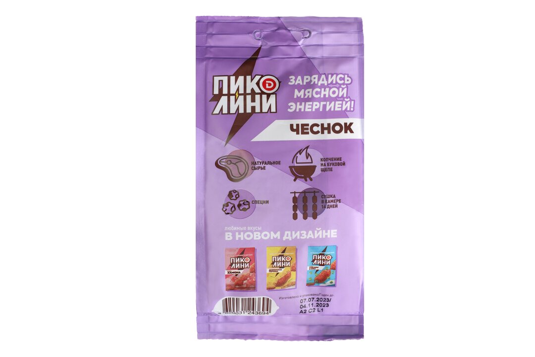

Колбаски сырокопченые Дымов Пиколини Чеснок 50 г