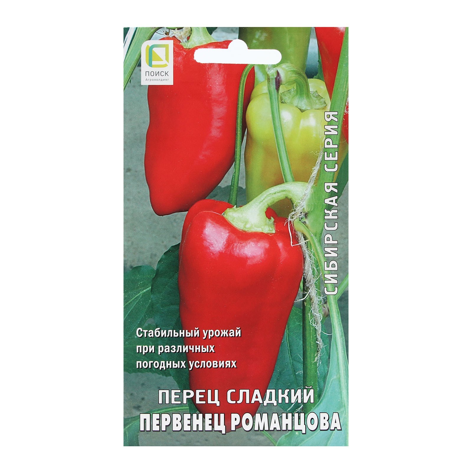 

Семена СИБИРСКАЯ СЕРИЯ Перец сладкий Первенец Романцова, 0.25г
