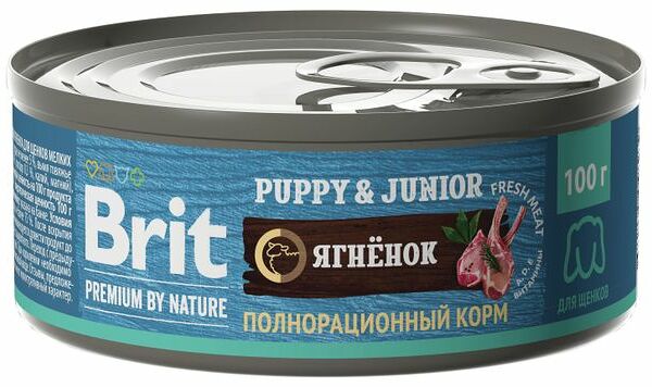 Консервы для щенков всех пород Brit Premium by Nature ягненок
