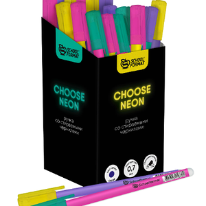 Ручка Schoolformat Choose Neon стираемая,синие чернила,1шт,дизайн в ассортименте
