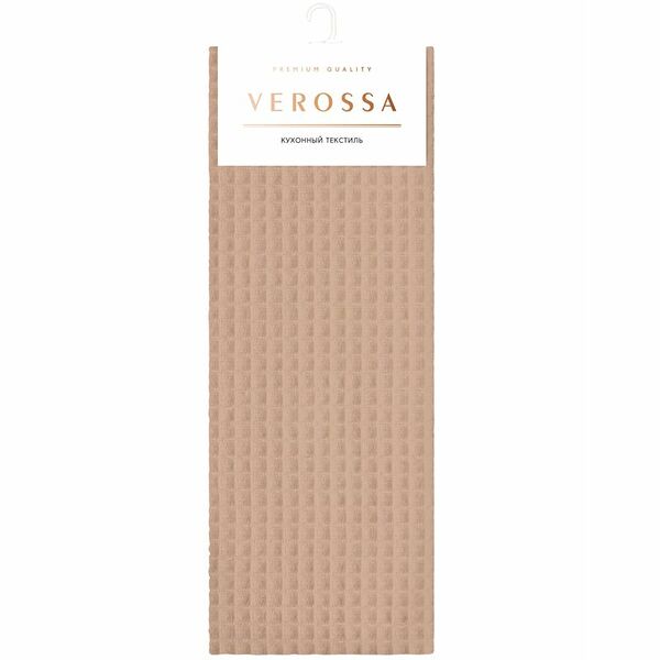Полотенце Verossa вафельное 40х70 Бежевый