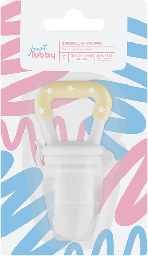 Изделие для прикорма LUBBY с текстильной, с 6 месяцев, Арт. 15843/144/6