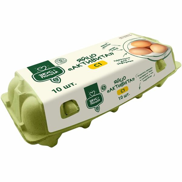 Яйца Вкус и Польза активита куриные пищевые столовые С1 10 шт