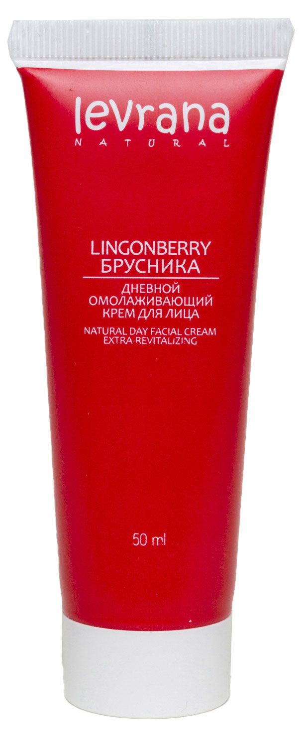 

Крем для лица Levrana дневной брусника 50 мл