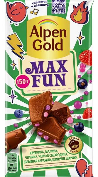 Шоколад Alpen Gold Max Fun Клубника Малина Черника Черная смородина Взрывная карамель и шипучие шарики 150г