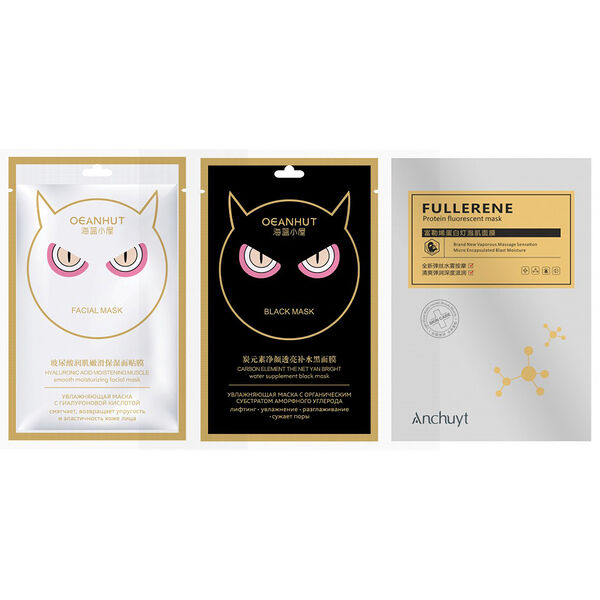 Маска для лица тканевая Премиум 1 штука 3 дизайна в ассортименте