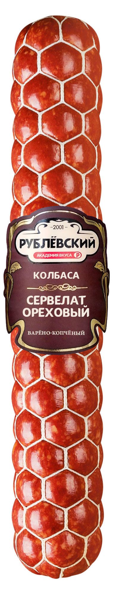 

Колбаса варено-копченая Рублевский Сервелат Ореховый вес