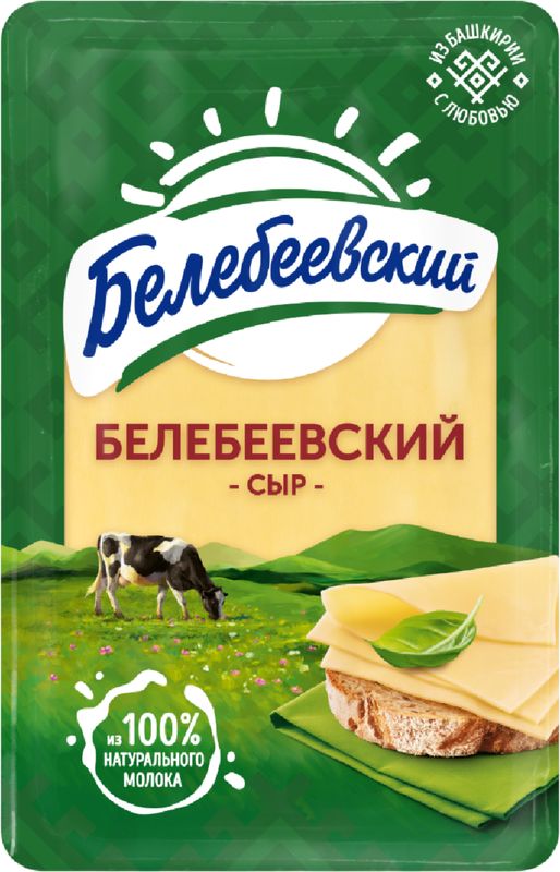

Сыр Белебеевский 45% нарезка 120 г