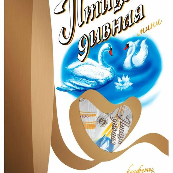 Конфеты Акконд Птица Дивная мини в шоколадной глазури 165г