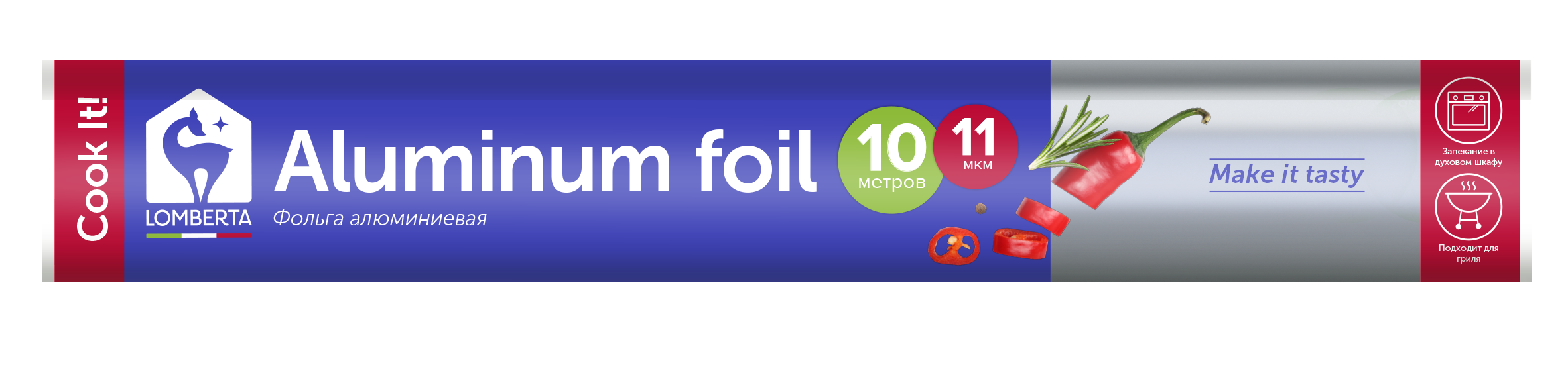 

Фольга алюминиевая Lomberta 11мкр 10м, 120г