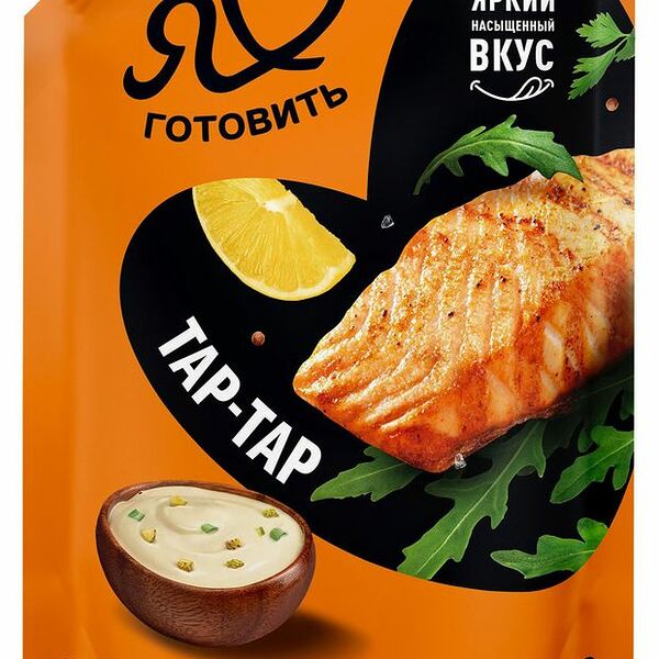 Соус майонезный Я люблю готовить Тар-Тар, 196г