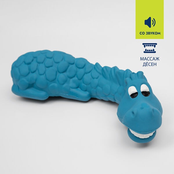 Игрушка для собак Rurri Лошадь 20 см