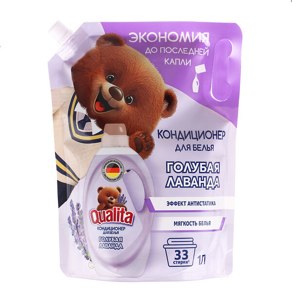 Кондиционер для белья Qualita лаванда, дой-пак, 1 л