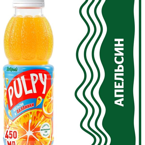 Напиток сокосодержащий Pulpy Апельсин 450мл
