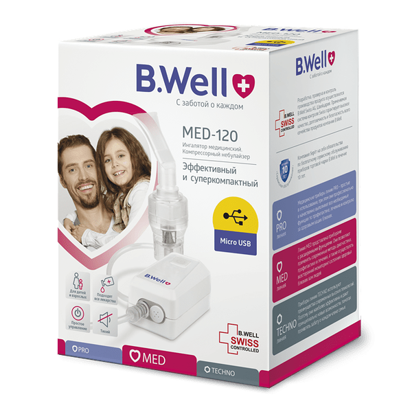 Ингалятор компрессорный B.Well MED-120