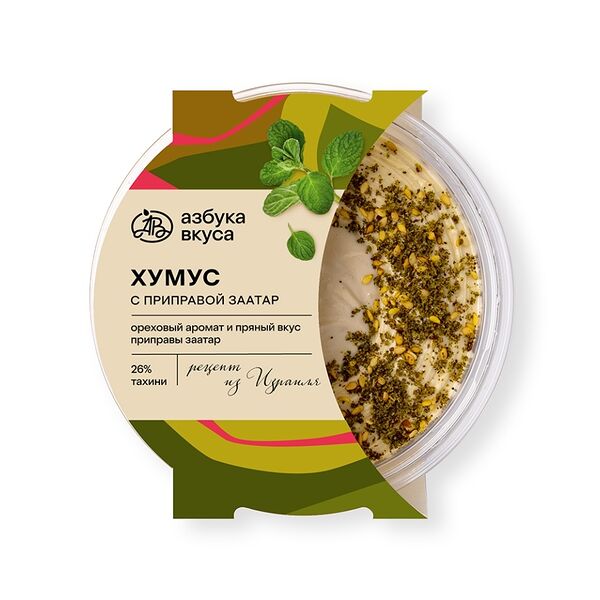 Хумус с припаравой заатар Азбука вкуса Россия 150 г