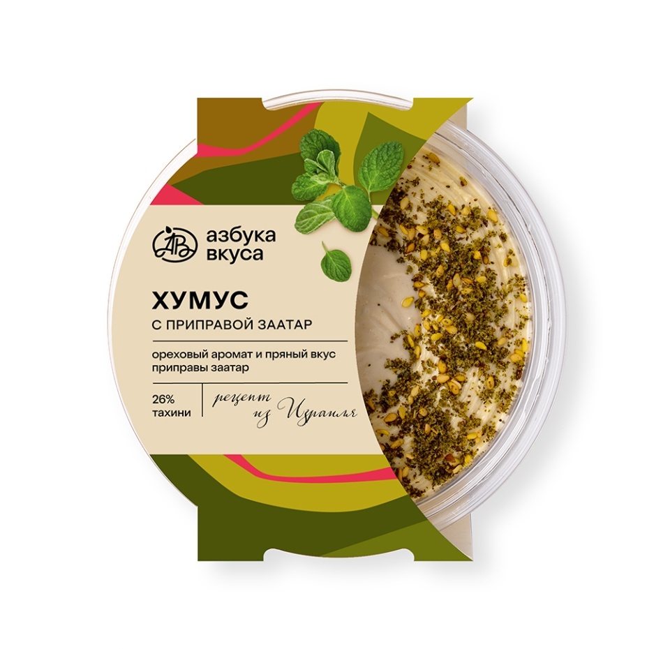 

Хумус с припаравой заатар Азбука вкуса Россия 150 г