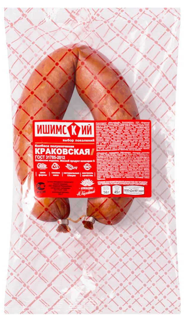 

Колбаса полукопченая Ишимский Краковская 500 г