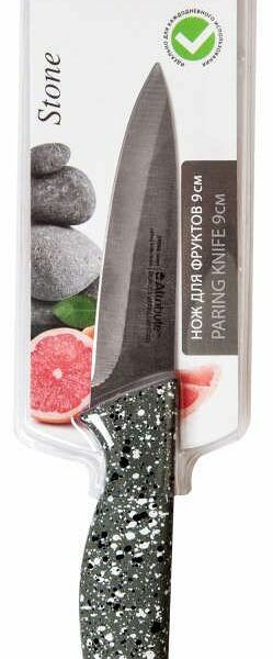 Нож для фруктов 9 см ТМ Attribute Stone