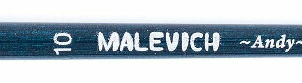 Кисть художеств.Малевичъ Andy синт.мягк,плоскоовальн,№10,корот.ручка,753310