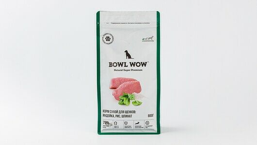 Корм сухой для щенков мелких пород с индейкой, рисом и добавлением шпината BOWL WOW, 800 гр