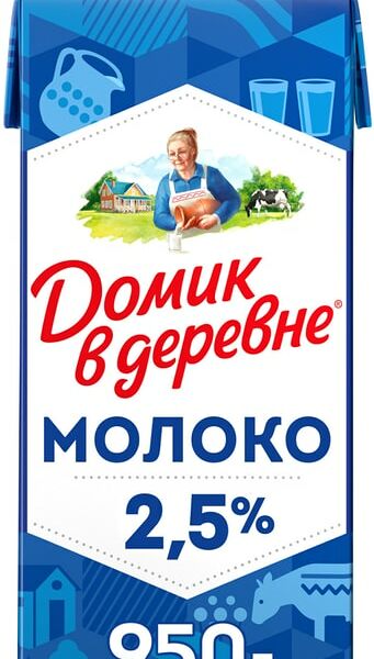 Молоко Домик в деревне ультрапастеризованное 2.5% 950г