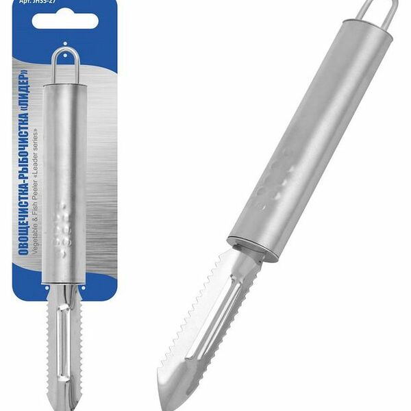Овощечистка-рыбочистка 