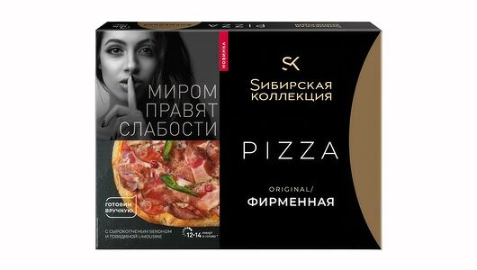 Пицца Sибирская коллекция original фирменная