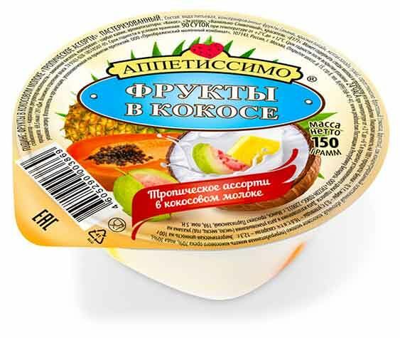 Пудинг Аппетиссимо Тропическое ассорти в кокосовом молоке 150 г