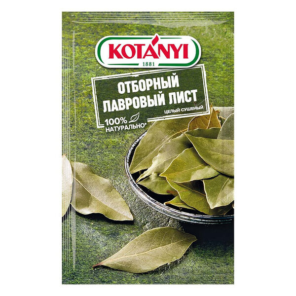 Лавровый лист целый ТМ Kotanyi (Котани), 5г