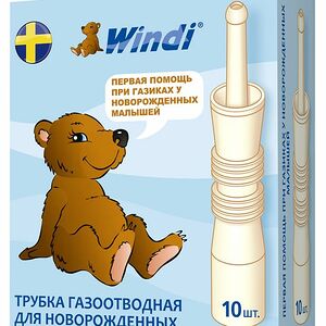 Windi Трубка газоотводная для новорожденных 10 шт