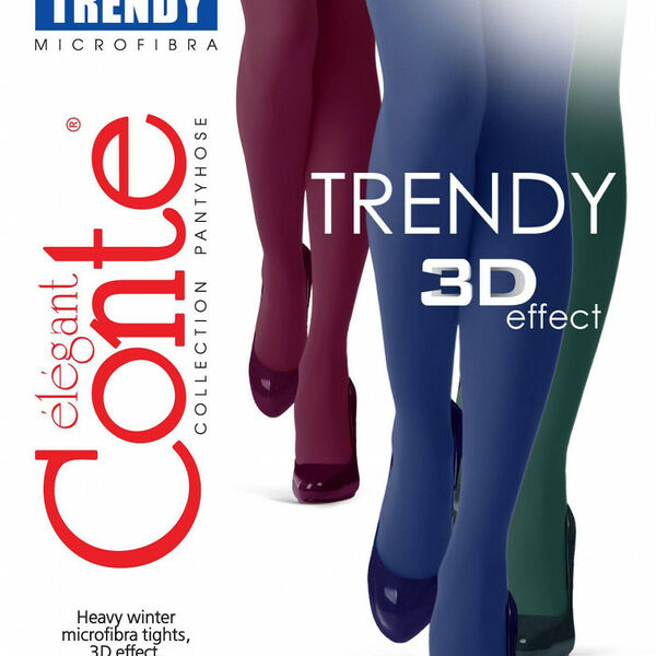 Колготки женские Conte Trendy цвет: шоколад размер: 4, 150 den