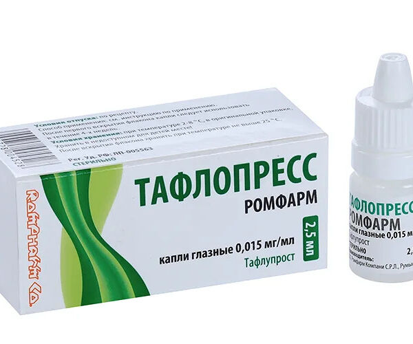 Тафлопресс Ромфарм капли глазные 0.015 мг/мл 2.5 мл