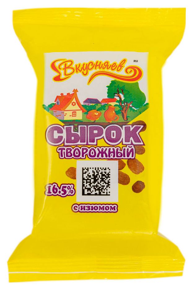 

Сырок творожный Вкусняев с сахаром и изюмом 16.5% 100 г