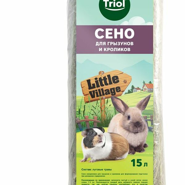 Сено для грызунов Triol луговое