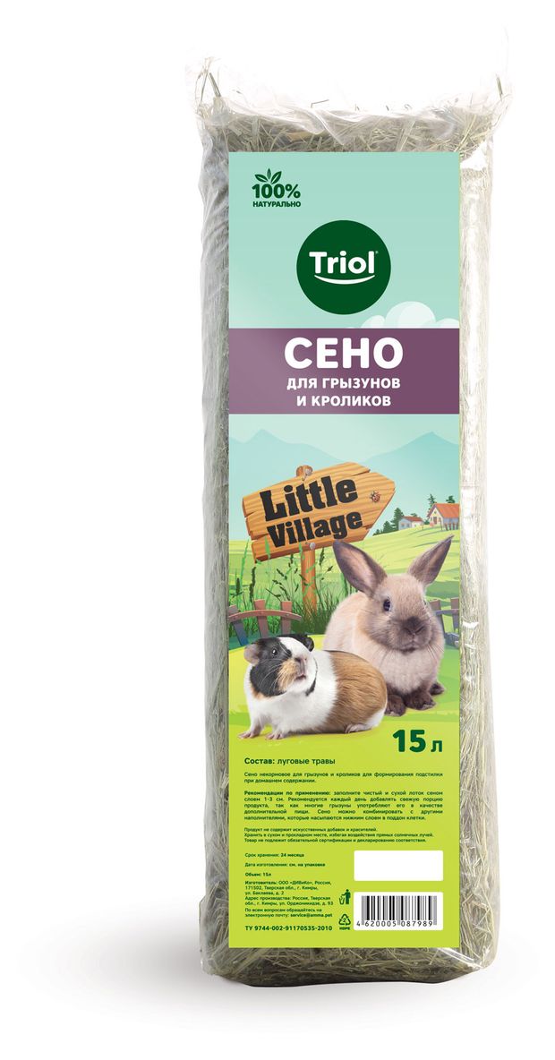 

Сено для грызунов Triol луговое