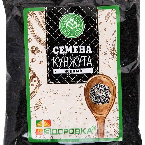 Семена кунжута чёрного Здоровка