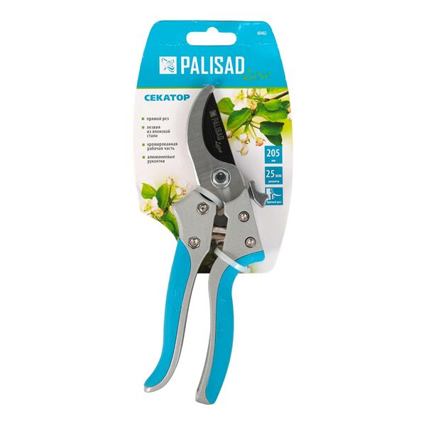 Секатор прямого реза, 205мм, металлические обрезиненные рукоятки, диаметр реза до 25мм, для живых веток, LUXE