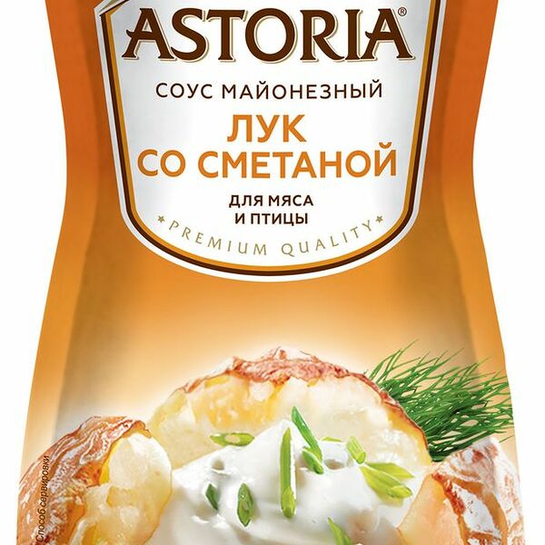 Соус майонезный Astoria Лук со сметаной 