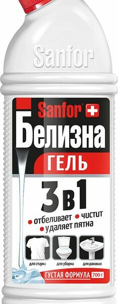 Средство чистящее Sanfor Белизна гель 3в1 Многофункциональное, 700мл