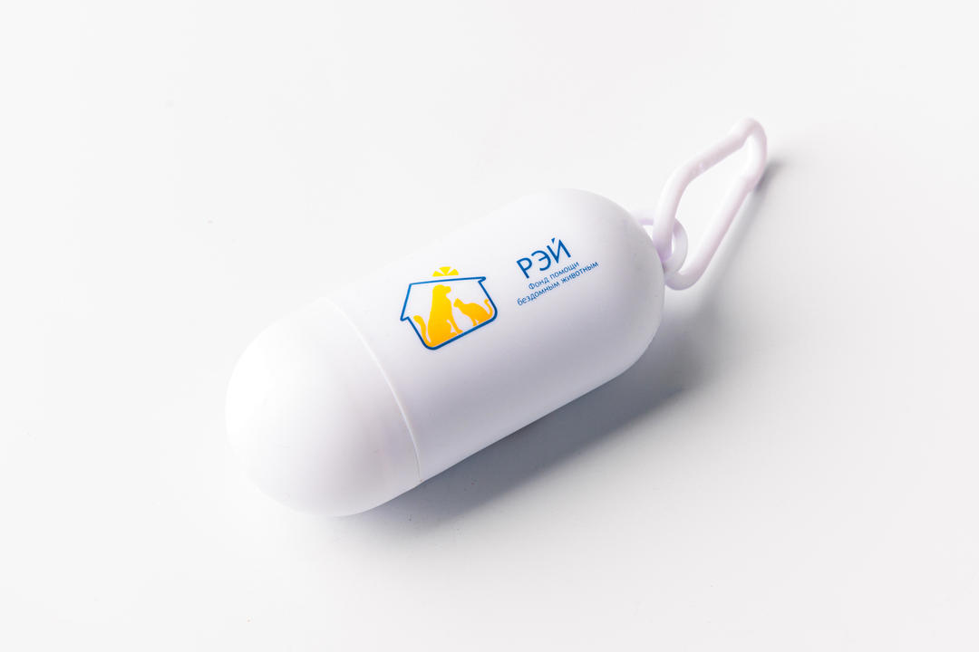 

Контейнер ВкусВилл с пакетами для уборки за собакой