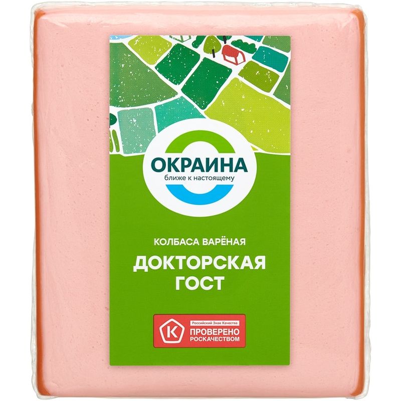 

Колбаса варёная Окраина Докторская 470 г
