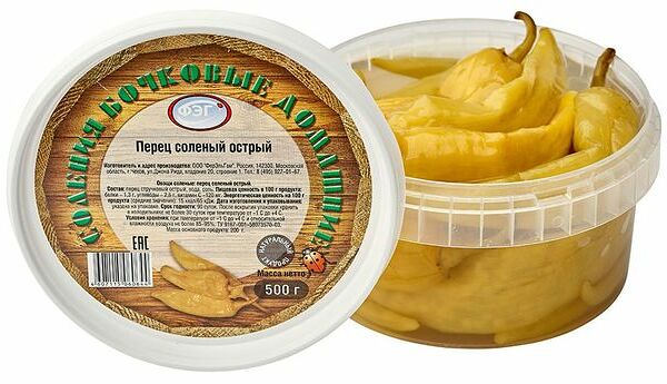 Перец острый соленый ФЭГ 0,5 кг