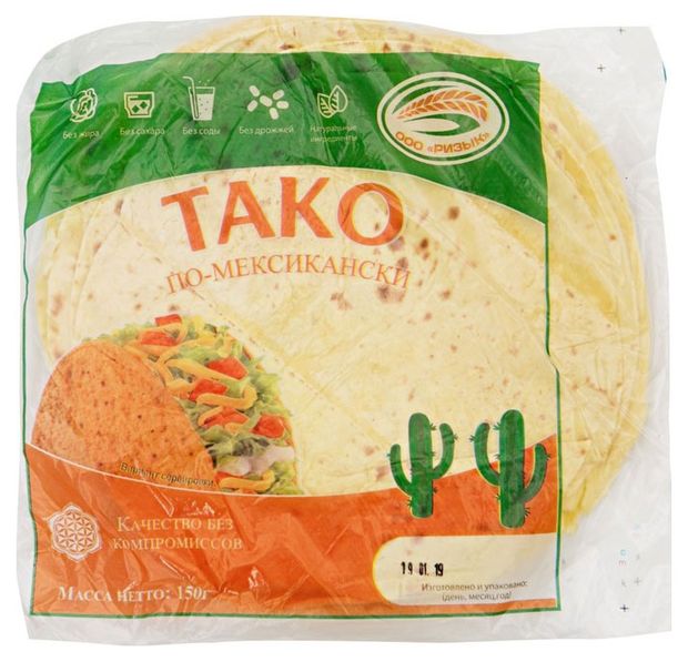 

Лепешки Ризык Тако по-мексикански 150 г