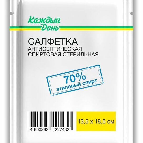 Салфетка Каждый день антисептическая 70%, 135х185 мм, 1 шт