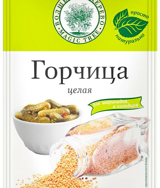 Горчица Волшебное дерево целая 40г
