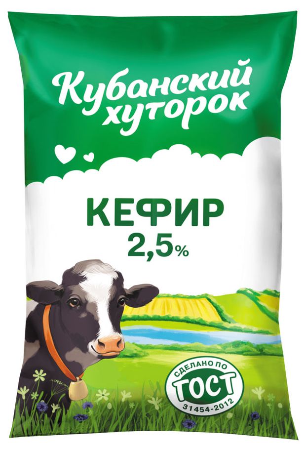 

Кефир Кубанский Хуторок 2.5% 900 мл