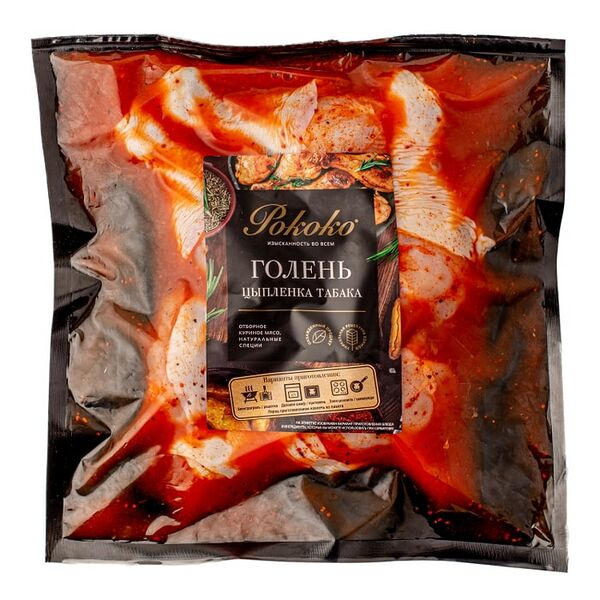 Голень Рококо Цыпленка табака 900г