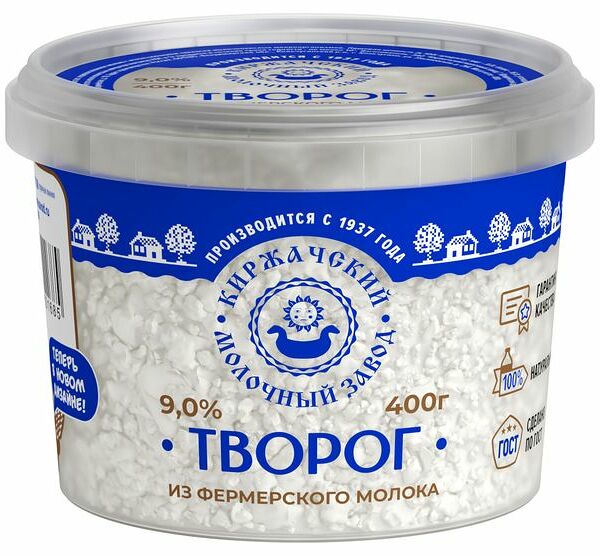 Творог Киржачский Молочный Завод 9% 400 г