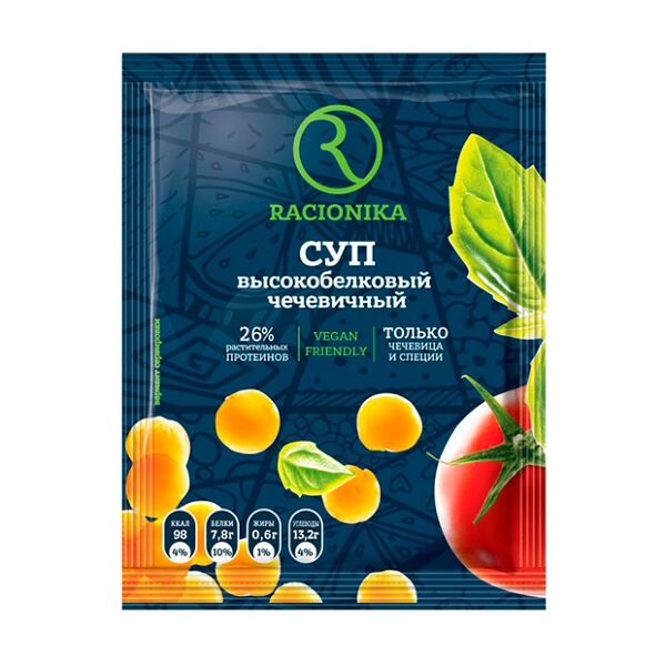 Суп белковый Racionika для похудения чечевичный 30 г 1 шт